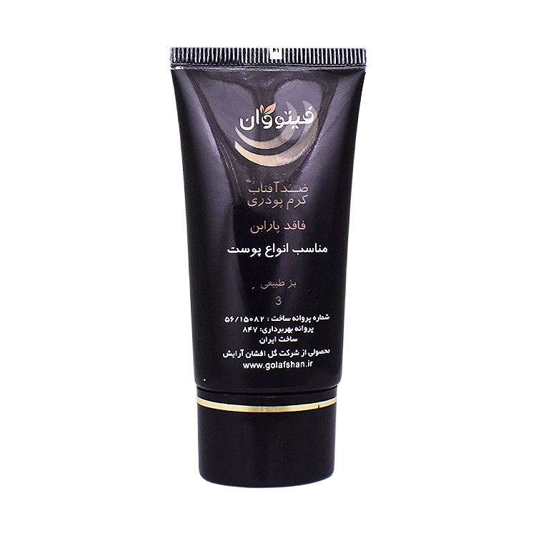 خرید کرم ضد آفتاب بژ طبیعی انواع پوست فیتو وان SPF40 حجم 30 میلی لیتر