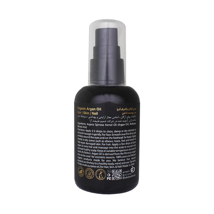 خرید روغن آرگان ارگانیک آدرا حجم 80 میلی لیتر