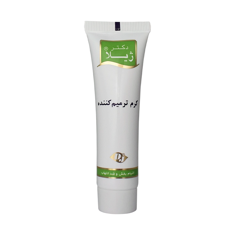 کرم ترمیم کننده دکتر ژیلا حجم 30 میلی لیتر