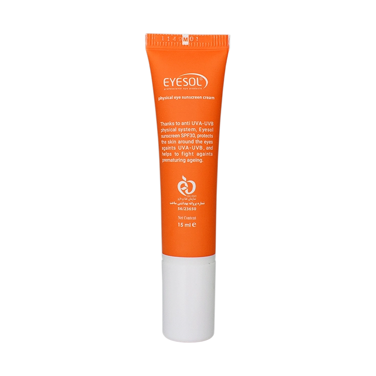 خرید کرم ضد آفتاب دور چشم رنگی آیسول SPF30 حجم 15 میلی لیتر