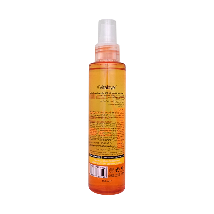 خرید اسپری ضد آفتاب ویتامین سی ویتالیر SPF50 حجم 150 میلی لیتر