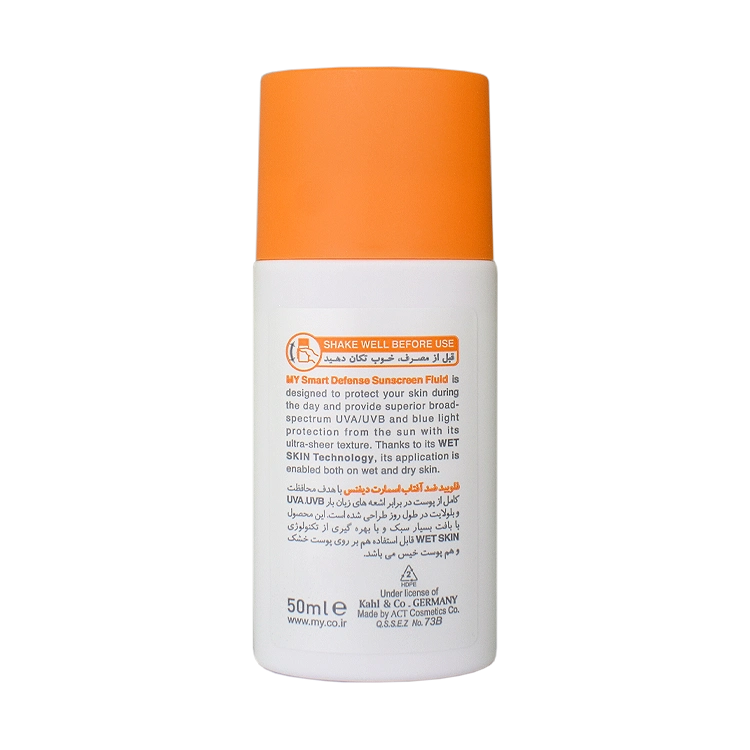 خرید فلویید ضد آفتاب اسمارت دیفنس مای SPF50 حجم 50 میلی لیتر