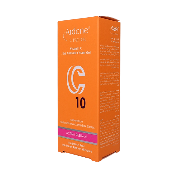 قیمت کرم ژل دور چشم ویتامین سی C10 آردن سی فکتور وزن 15 گرم