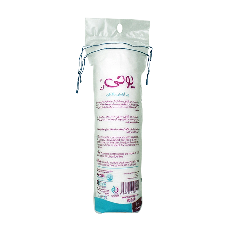 خرید پد پاک کننده آرایش صورت یونی لد مدل Deep Cleansing بسته 80 عددی