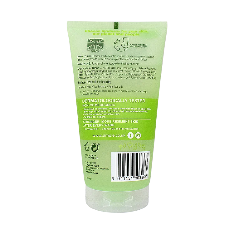 خرید ژل شستشوی پوست حساس سیمپل مدل Refreshing حجم 150 میلی لیتر