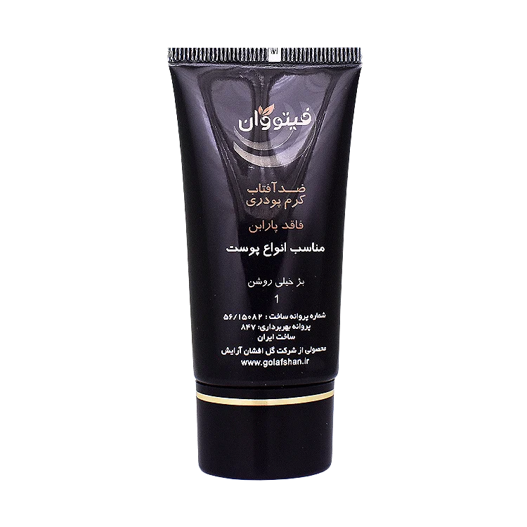خرید کرم ضد آفتاب بژ خیلی روشن انواع پوست فیتو وان SPF40 حجم 30 میلی لیتر