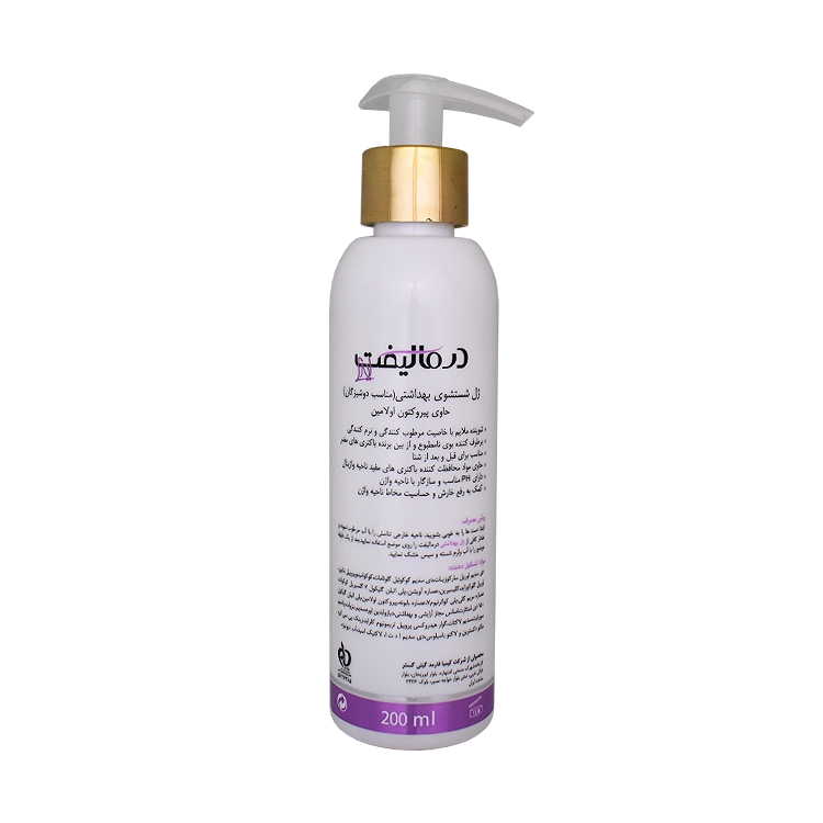 خرید ژل بهداشتی دوشیزگان درمالیفت حجم 200 میلی لیتر