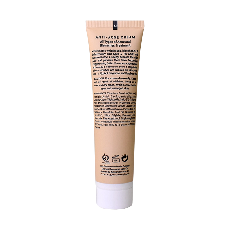 خرید کرم ضد جوش رنگی بژ طبیعی ژیناژن SPF20 حجم 35 میلی لیتر