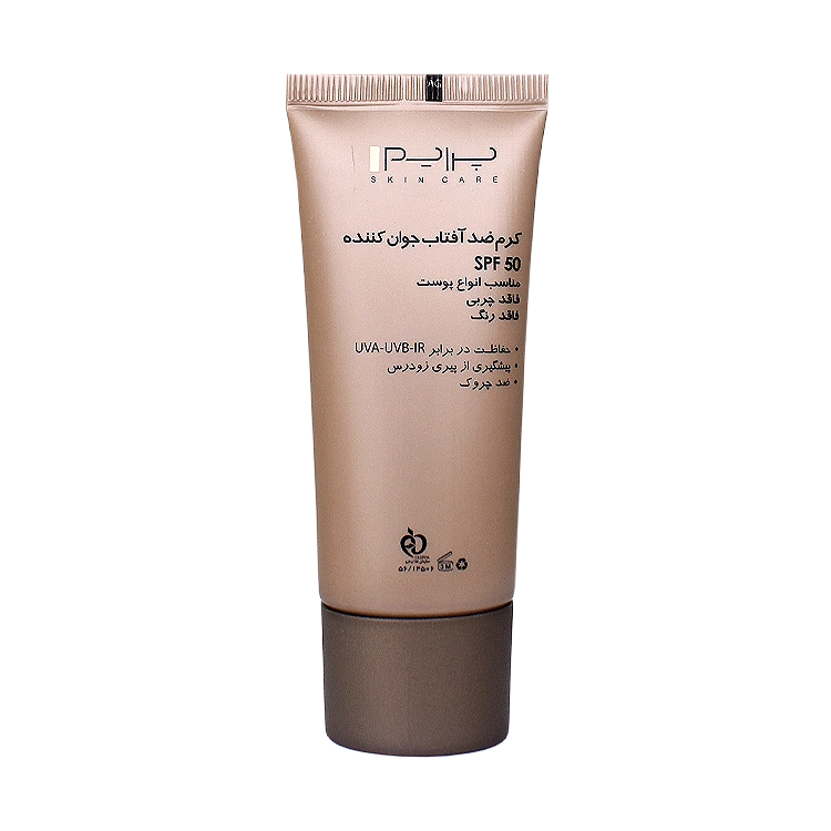 خرید کرم ضد آفتاب جوان کننده بی رنگ انواع پوست پرایم SPF50 حجم 40 میلی لیتر